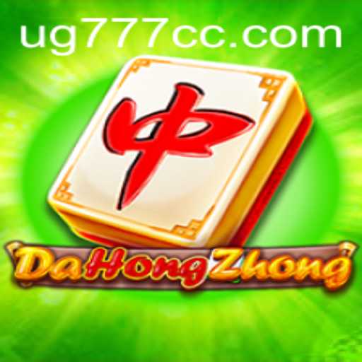 Discovering DaHongZhong: A Deep Dive Into the Fascinating Game